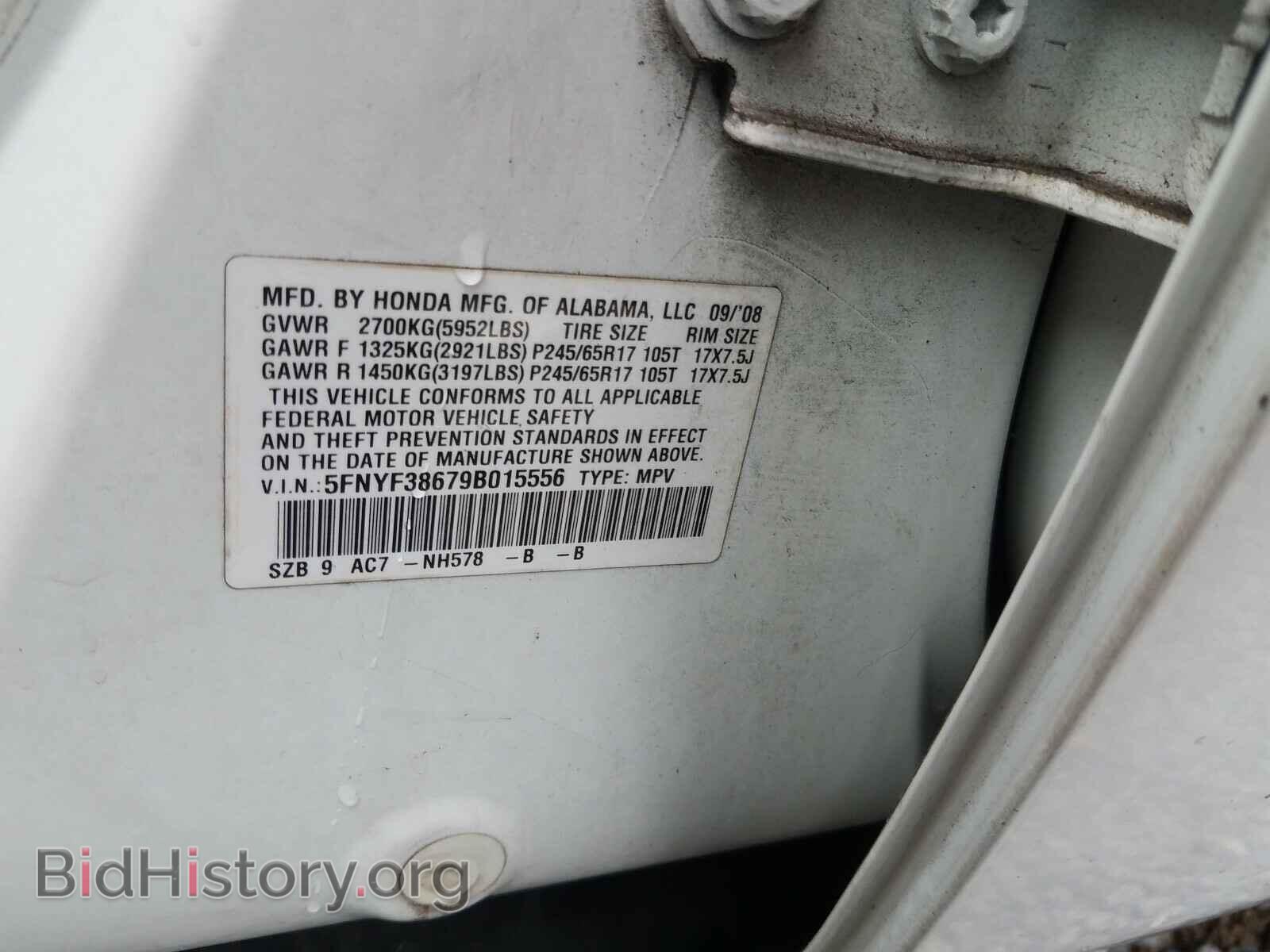 2009 HONDA PILOT - VIN: 5FNYF38679B015556 - Фото 10