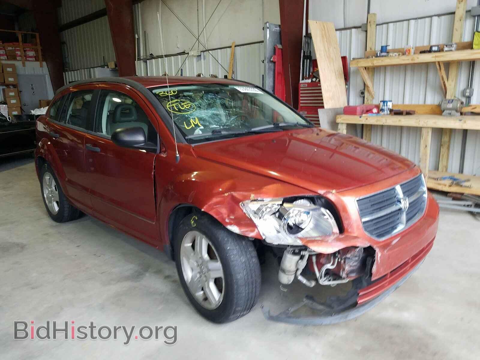 Фотография 1B3HB48B37D513564 - DODGE CALIBER 2007