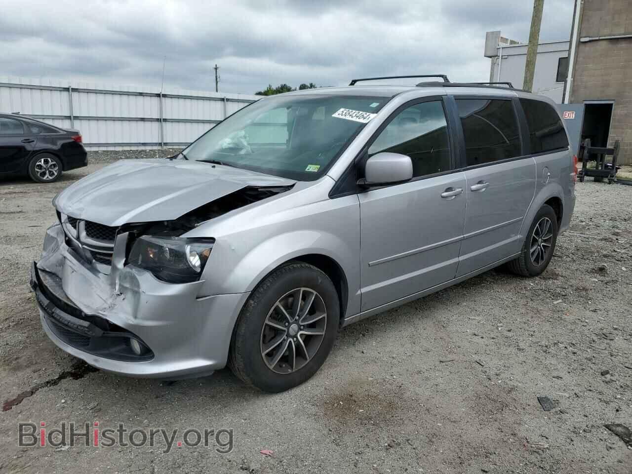 Фотография 2C4RDGEG6GR367544 - DODGE CARAVAN 2016