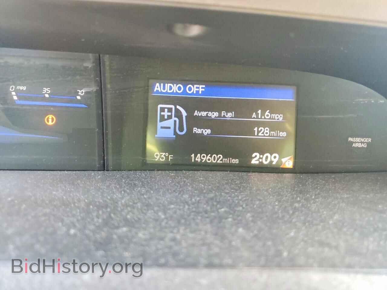 2012 HONDA CIVIC - VIN: 2HGFB2F8XCH579383 - Фото 9