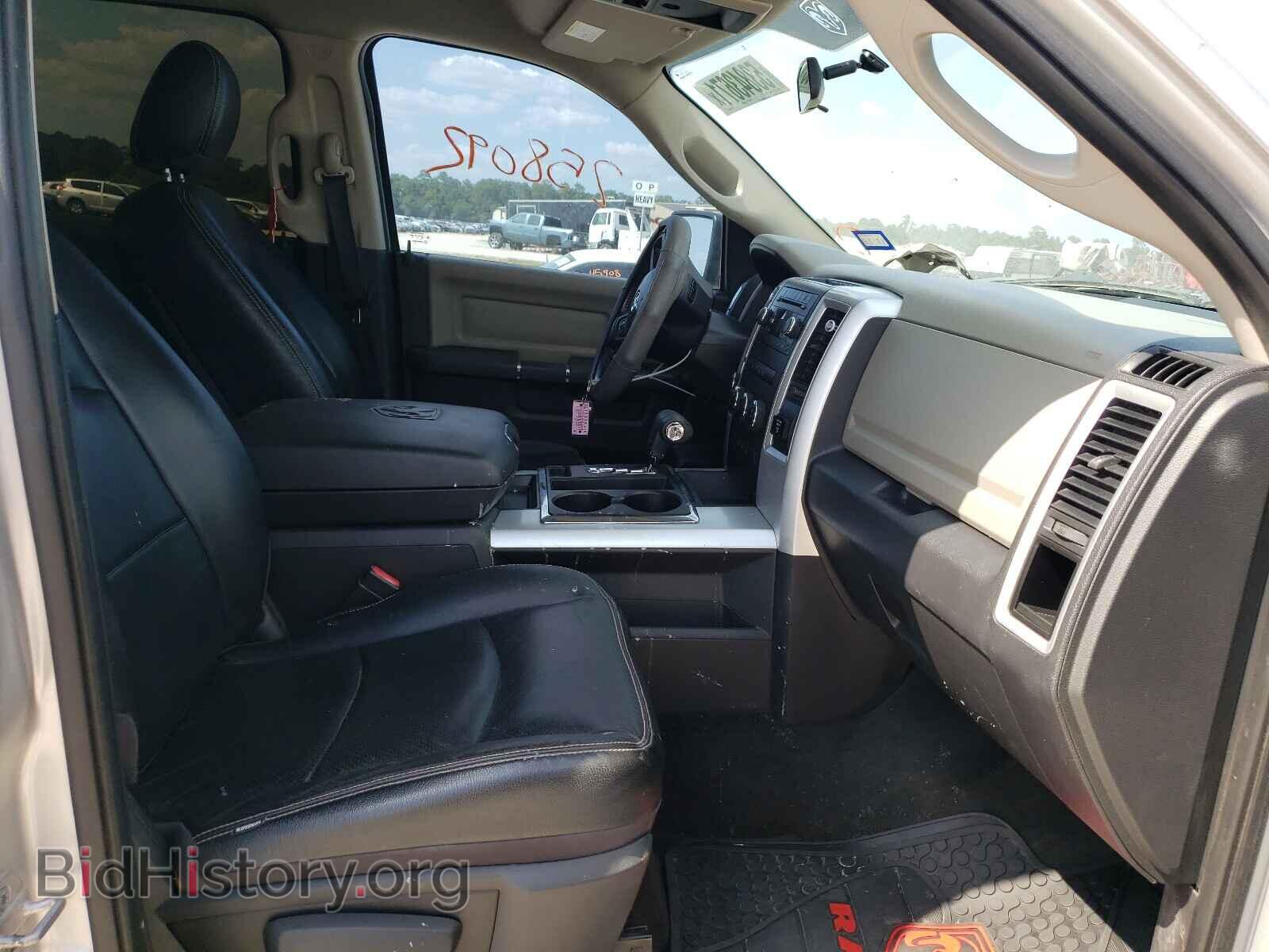 2012 DODGE RAM 1500 - VIN: 1C6RD7LT7CS349456 - Photo 5