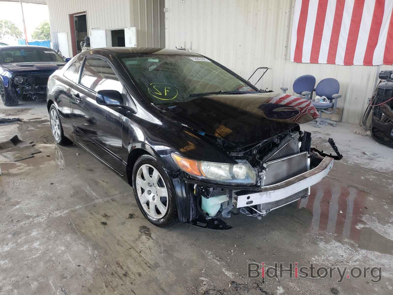 Photo 2HGFG12618H555156 - HONDA CIVIC 2008