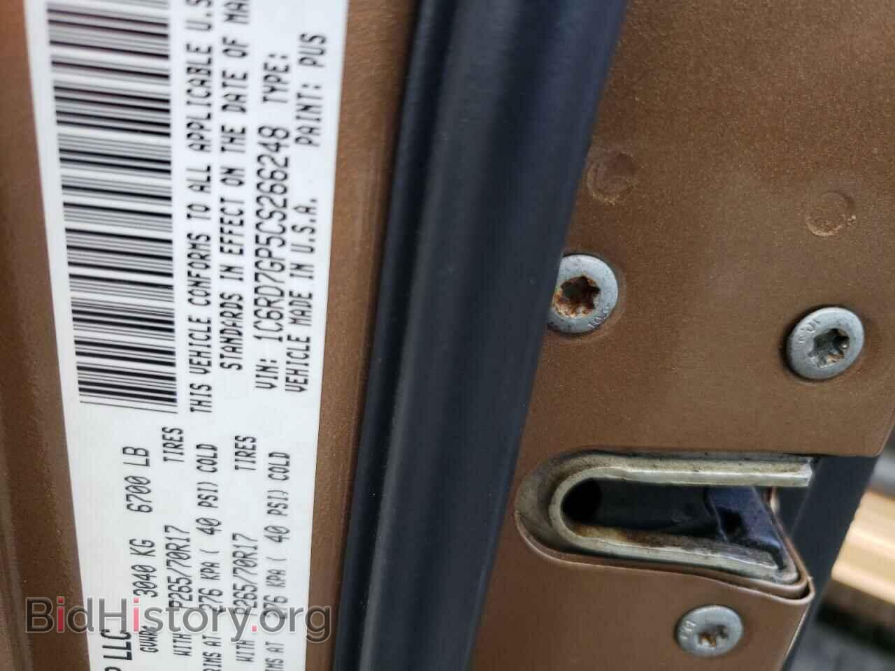 2012 DODGE RAM 1500 - VIN: 1C6RD7GP5CS266248 - Фото 10