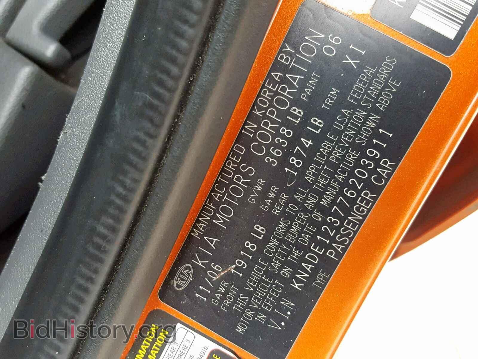 2007 KIA RIO BASE - VIN: KNADE123776203911 - Фото 10