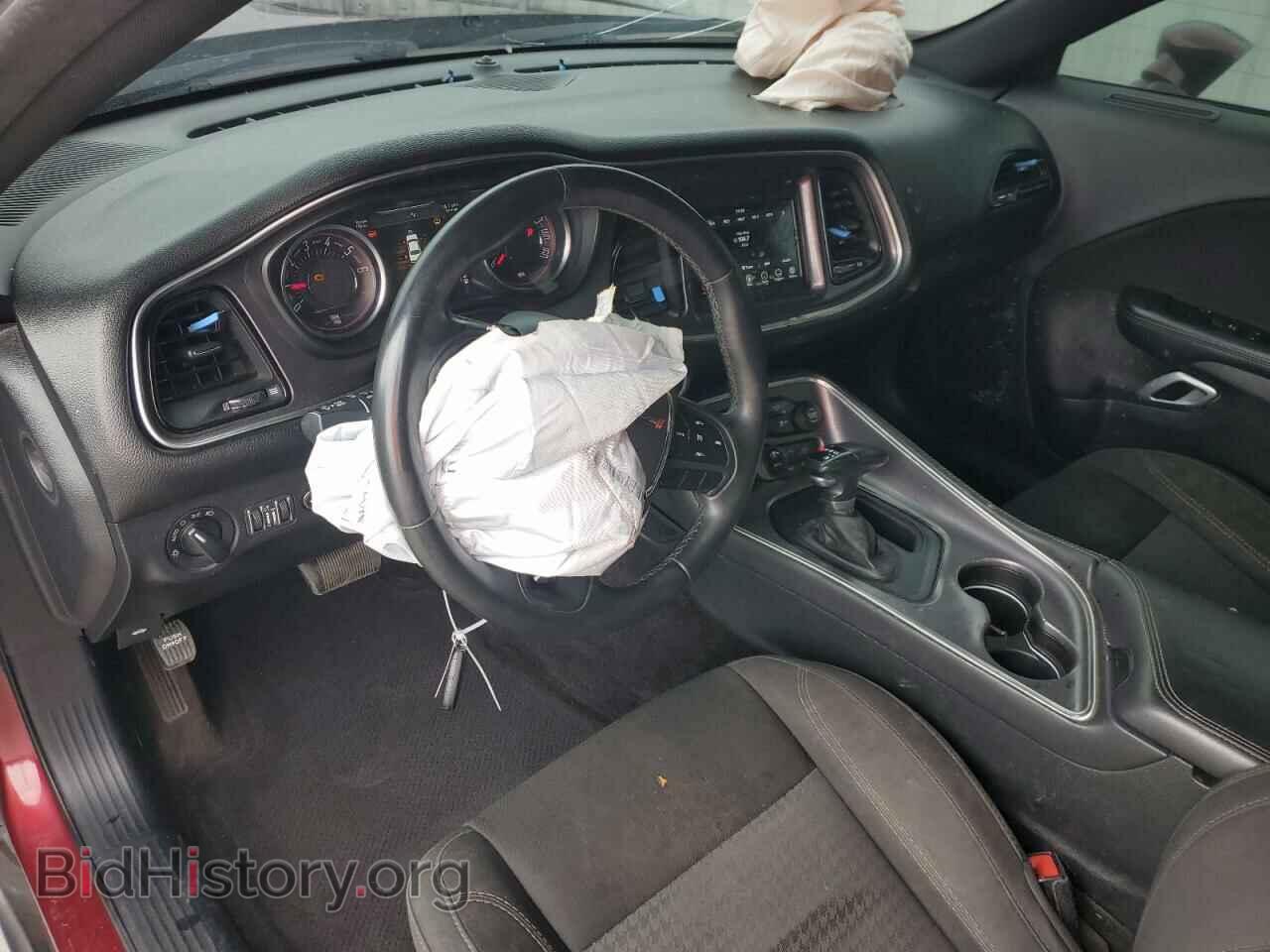 2017 DODGE CHALLENGER - VIN: 2C3CDZAG1HH648914 - Photo 8