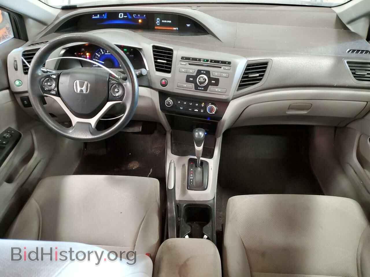 2012 HONDA CIVIC - VIN: 19XFB2F58CE086785 - Фото 8
