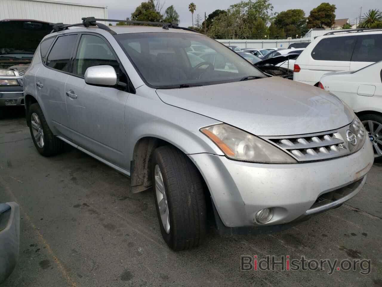 Photo JN8AZ08W47W625838 - NISSAN MURANO 2007