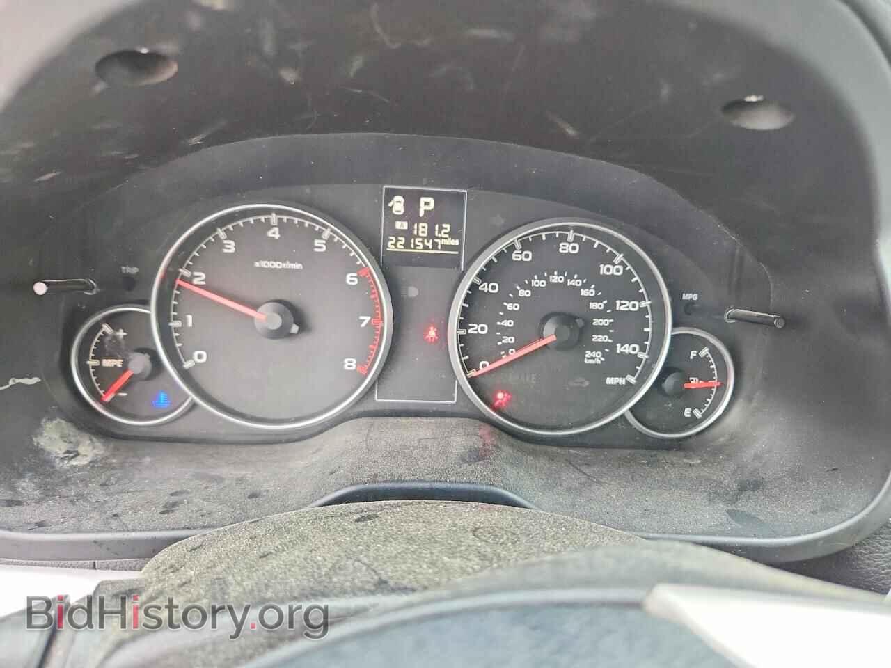 2014 SUBARU OUTBACK - VIN: 4S4BRCCC5E3205532 - Фото 9
