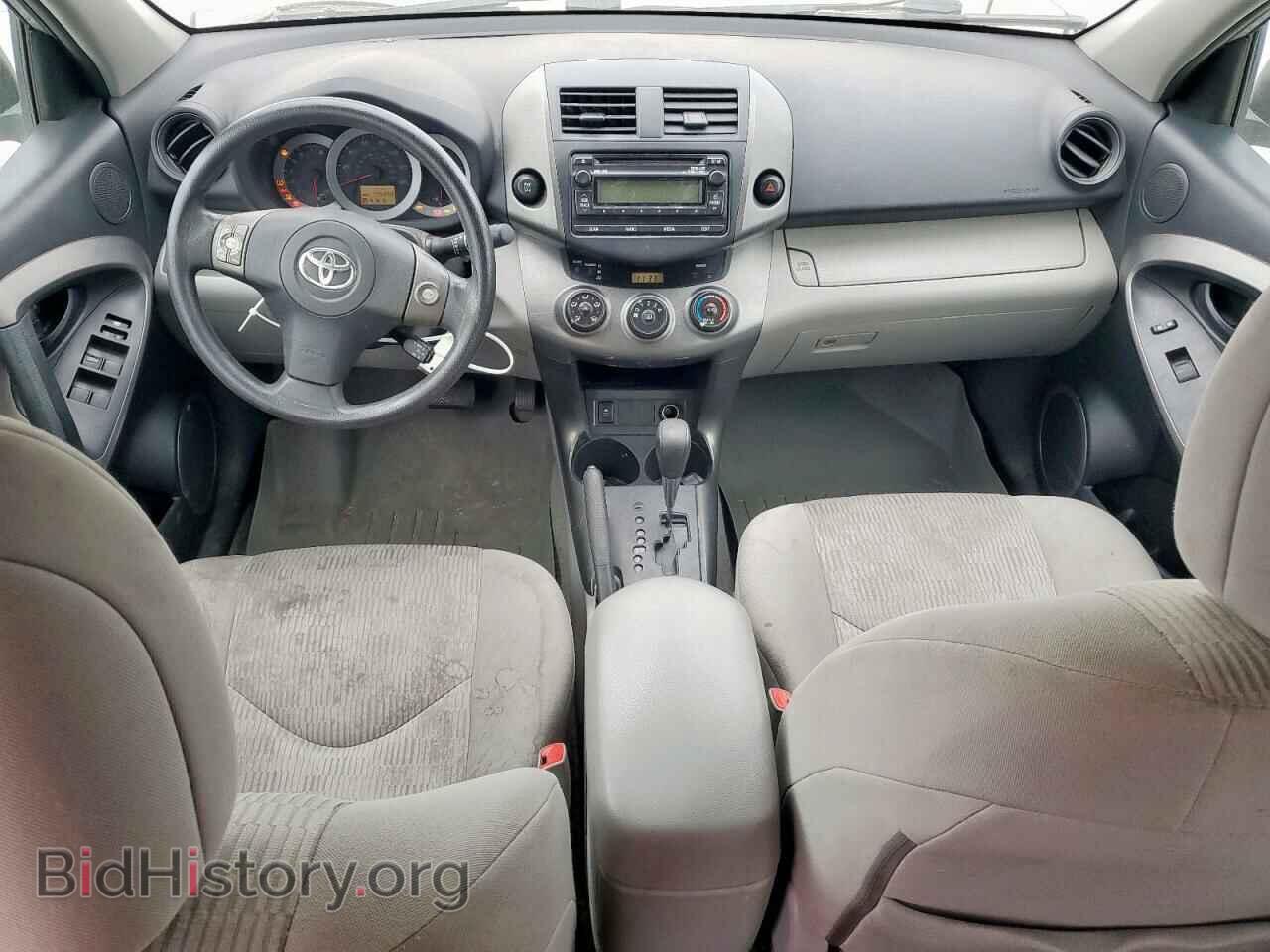 2012 TOYOTA RAV4 - VIN: 2T3BF4DV6CW257247 - Фото 8