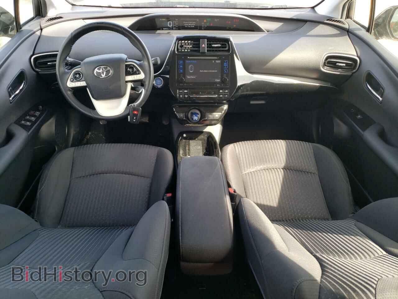 2017 TOYOTA PRIUS - VIN: JTDKARFU3H3051698 - Фото 8