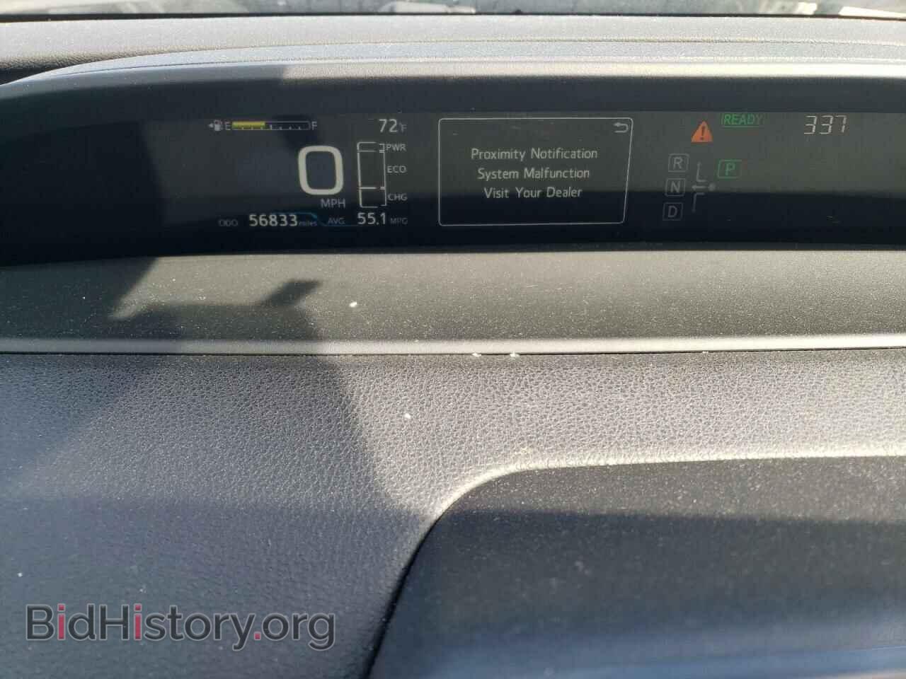 2017 TOYOTA PRIUS - VIN: JTDKARFU3H3051698 - Фото 9