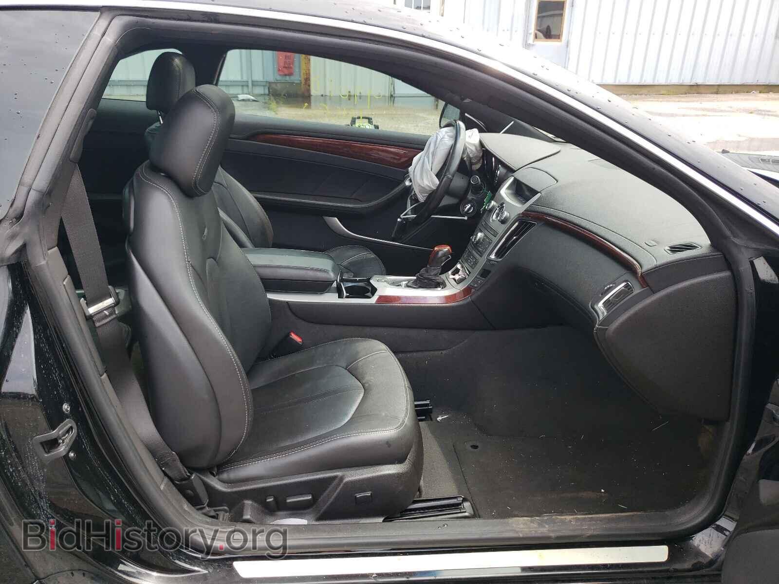 2012 CADILLAC CTS - VIN: 1G6DS1E39C0158414 - Фото 5