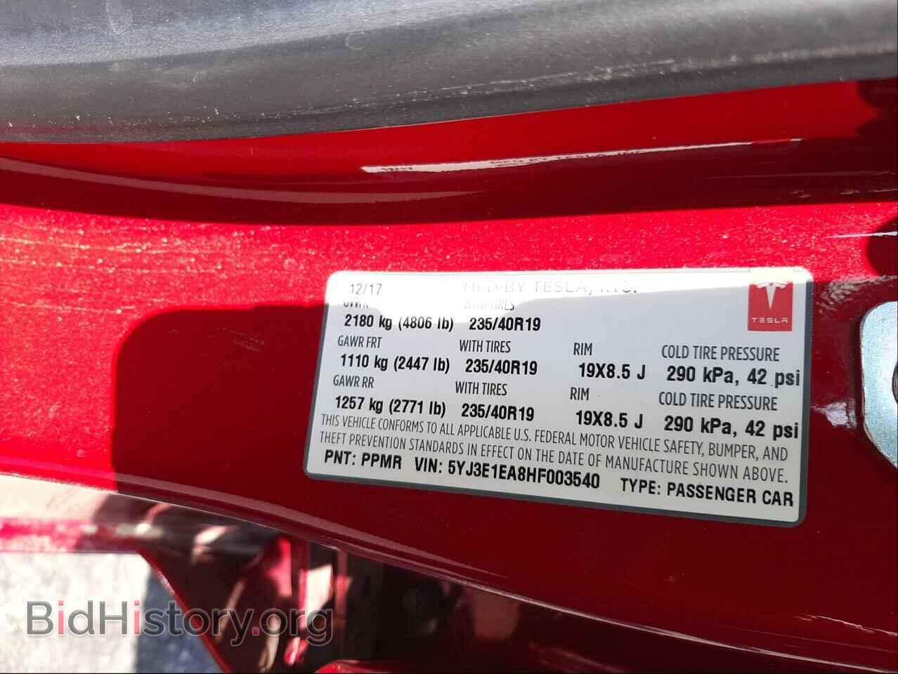 2017 TESLA MODEL 3 - VIN: 5YJ3E1EA8HF003540 - Фото 10