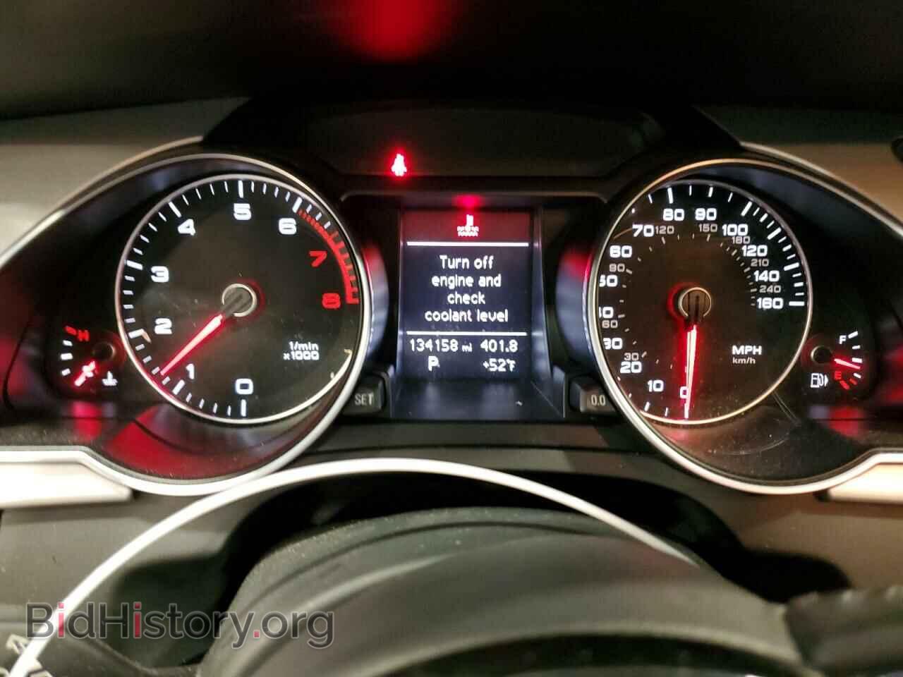 2016 AUDI A5 - VIN: WAUD2AFR5GA026845 - Фото 9
