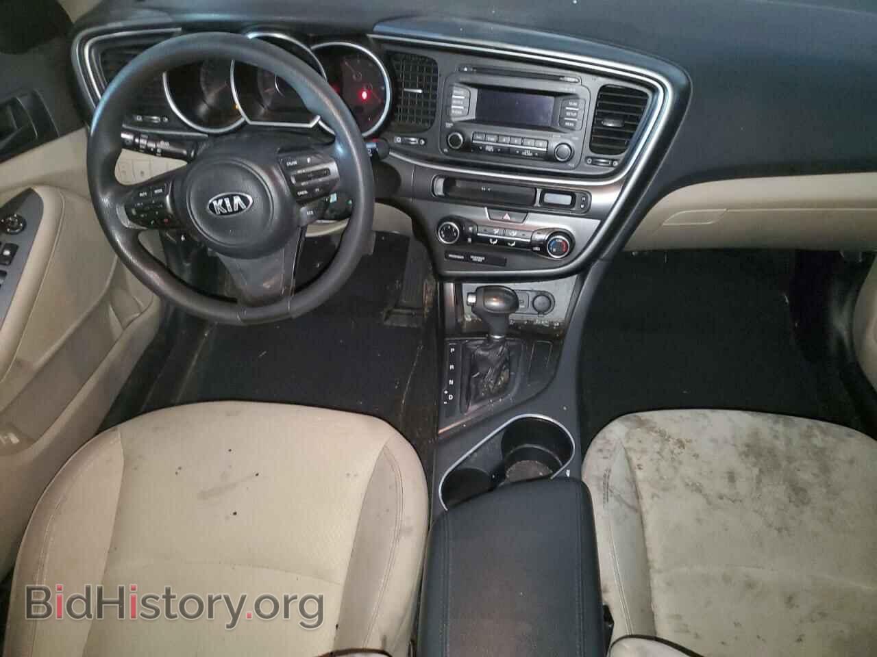 2014 KIA OPTIMA - VIN: 5XXGM4A70EG346674 - Фото 8