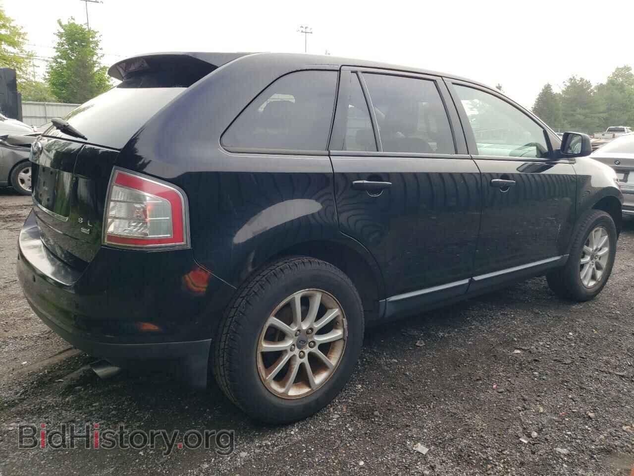 2007 FORD EDGE - VIN: 2FMDK48C97BB60464 - Фото 3