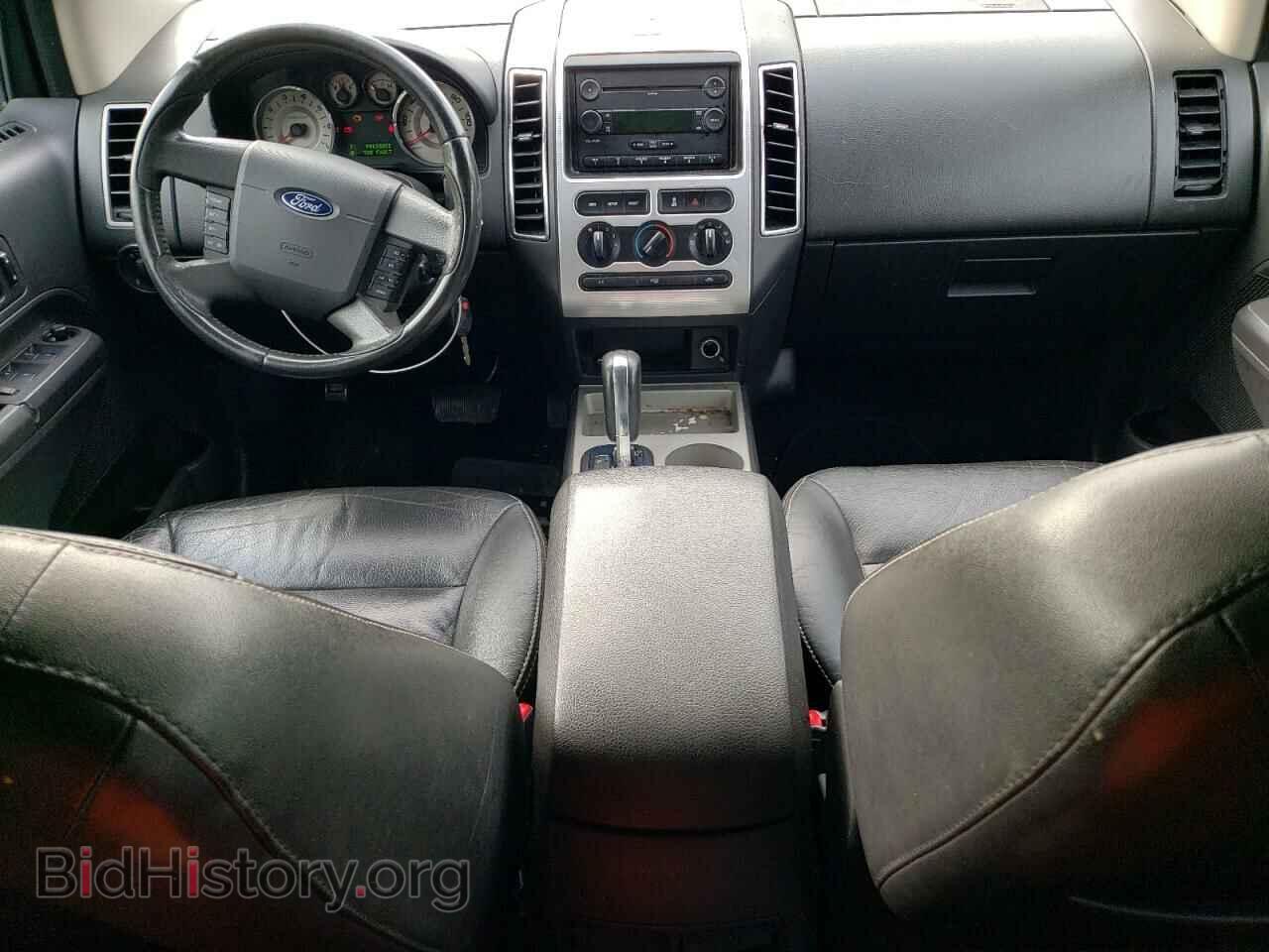 2007 FORD EDGE - VIN: 2FMDK48C97BB60464 - Фото 8