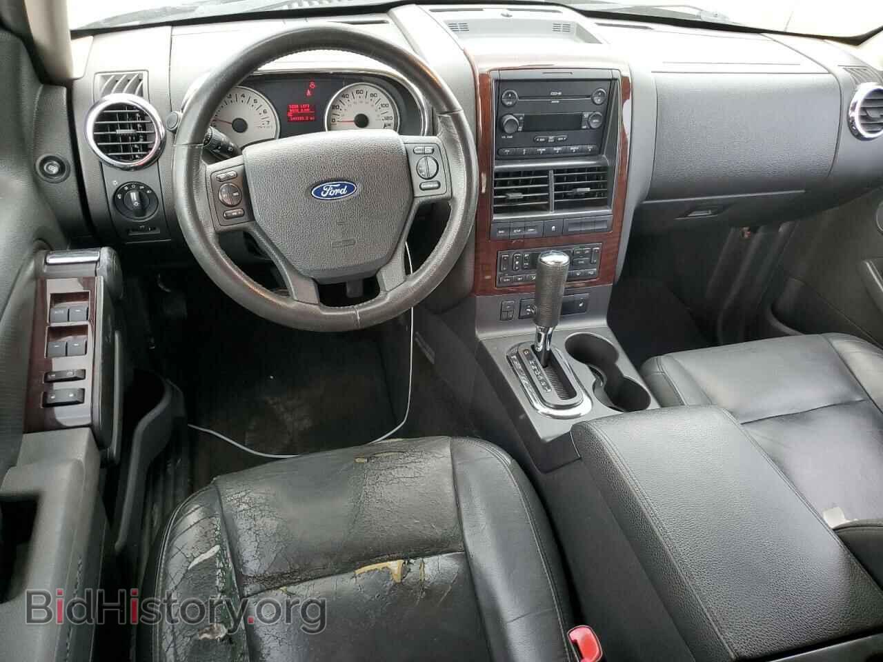 2007 FORD EXPLORER - VIN: 1FMEU65E37UB28698 - Фото 8