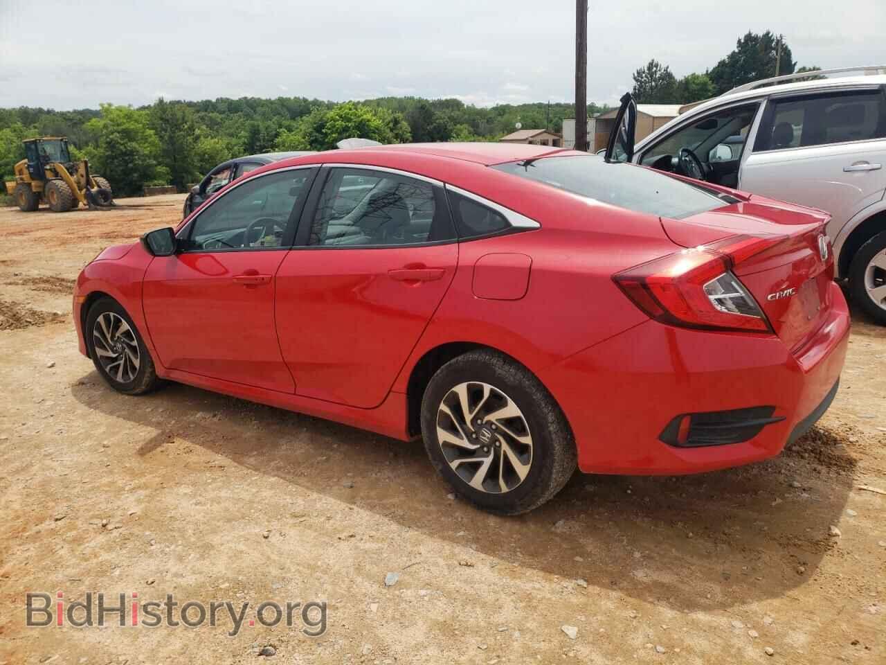 2016 HONDA CIVIC - VIN: 2HGFC2F70GH574459 - Фото 2