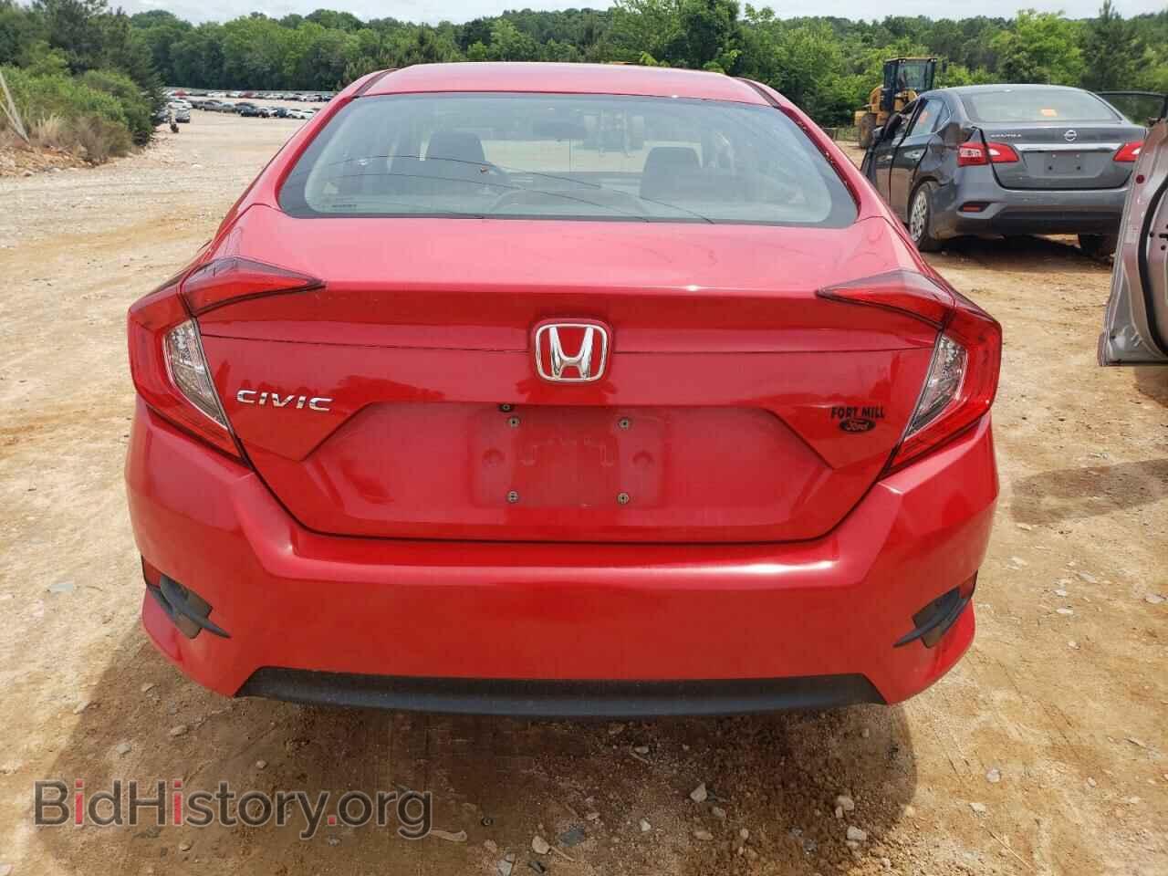2016 HONDA CIVIC - VIN: 2HGFC2F70GH574459 - Фото 6