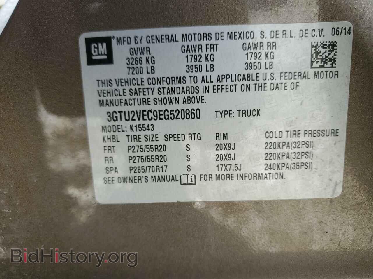 2014 GMC SIERRA - VIN: 3GTU2VEC9EG520860 - Фото 12