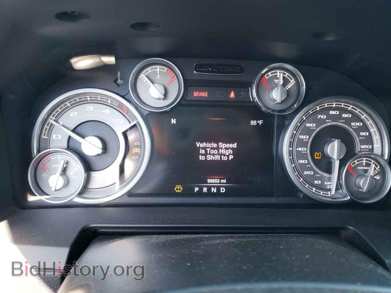 2016 RAM 1500 - VIN: 1C6RR7PM4GS317655 - Фото 8