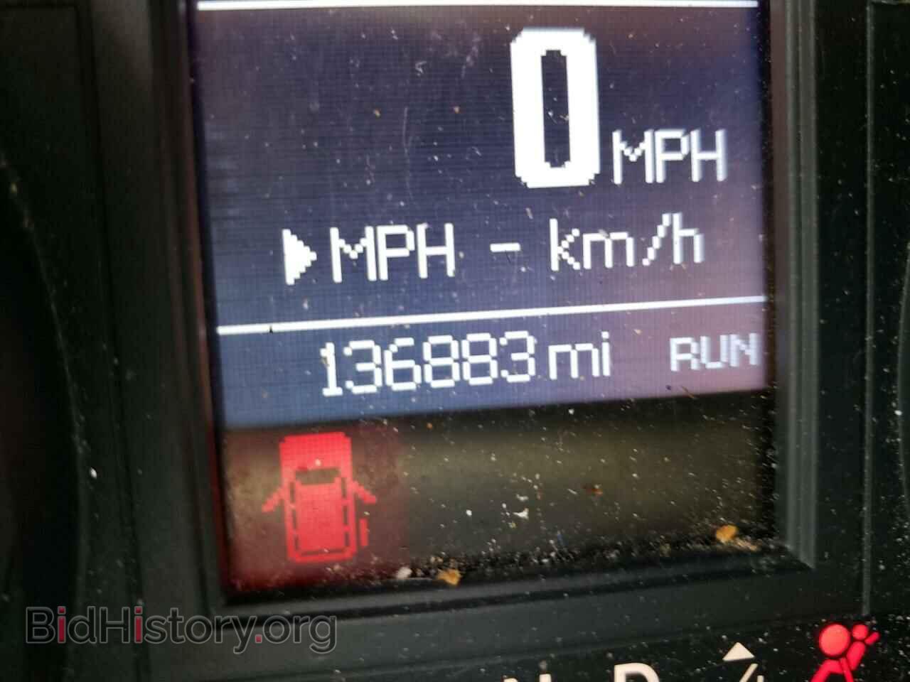 2013 CHRYSLER MINIVAN - VIN: 2C4RC1BG1DR632385 - Фото 8