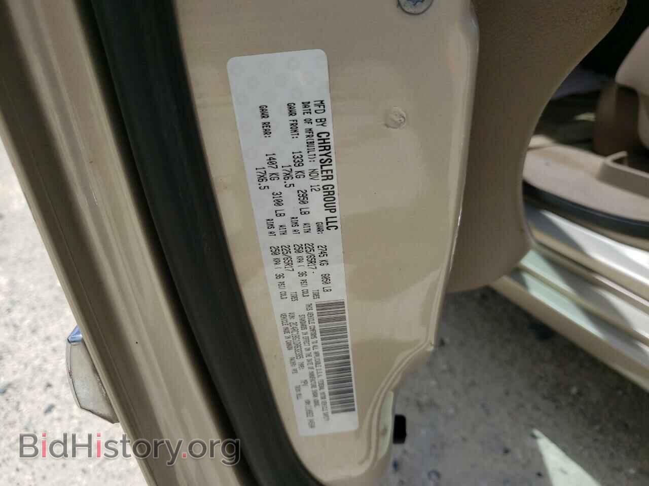 2013 CHRYSLER MINIVAN - VIN: 2C4RC1BG1DR632385 - Фото 10