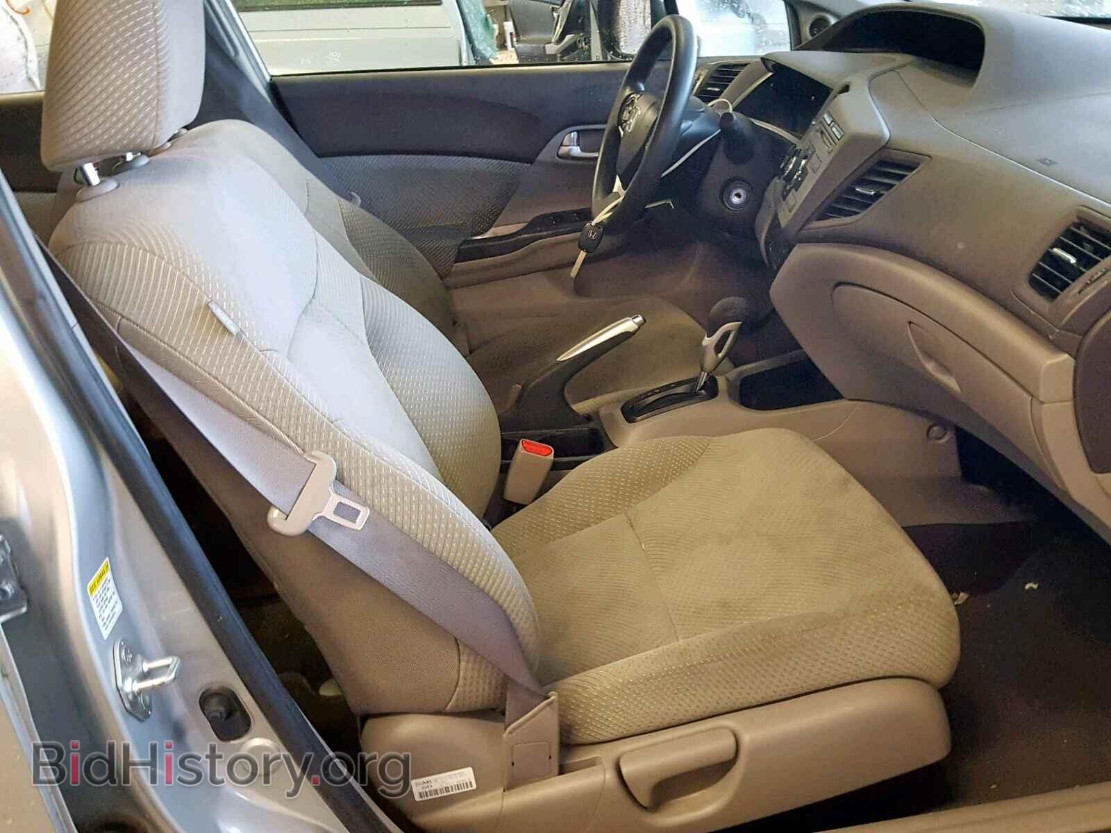 2012 HONDA CIVIC - VIN: JHMFB4F21CS005512 - Фото 5