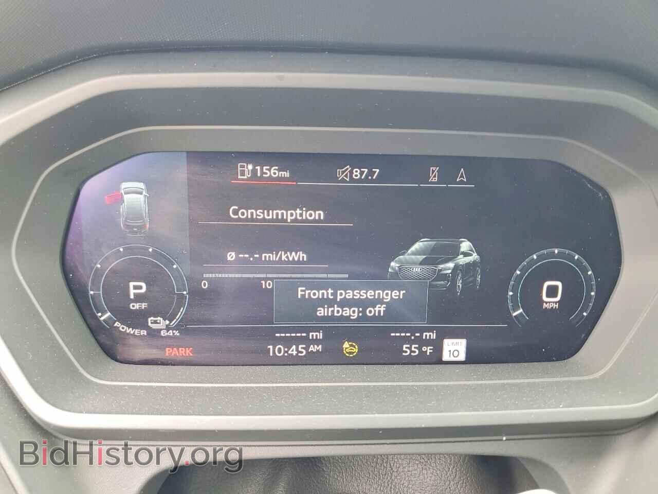 2023 AUDI ALL OTHER - VIN: WA1L2BFZ3PP035586 - Фото 9