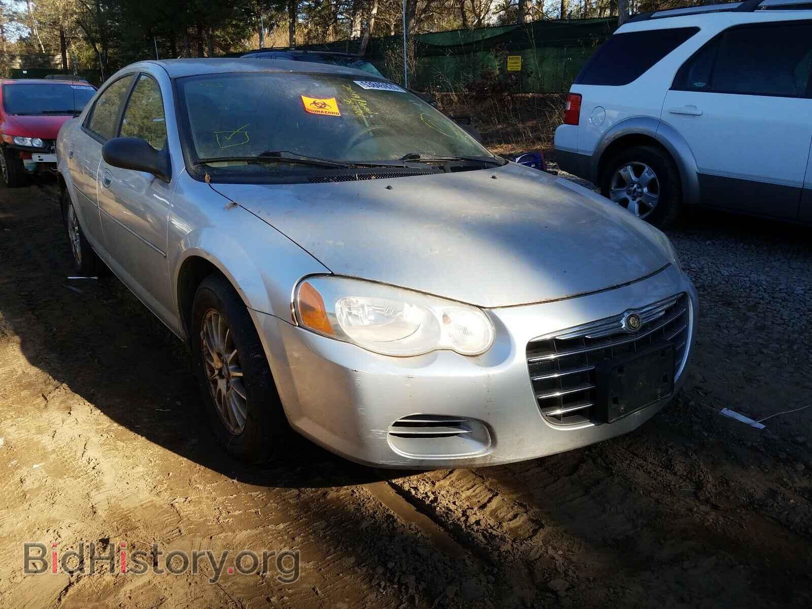 Фотография 1C3EL56R95N528716 - CHRYSLER SEBRING 2005