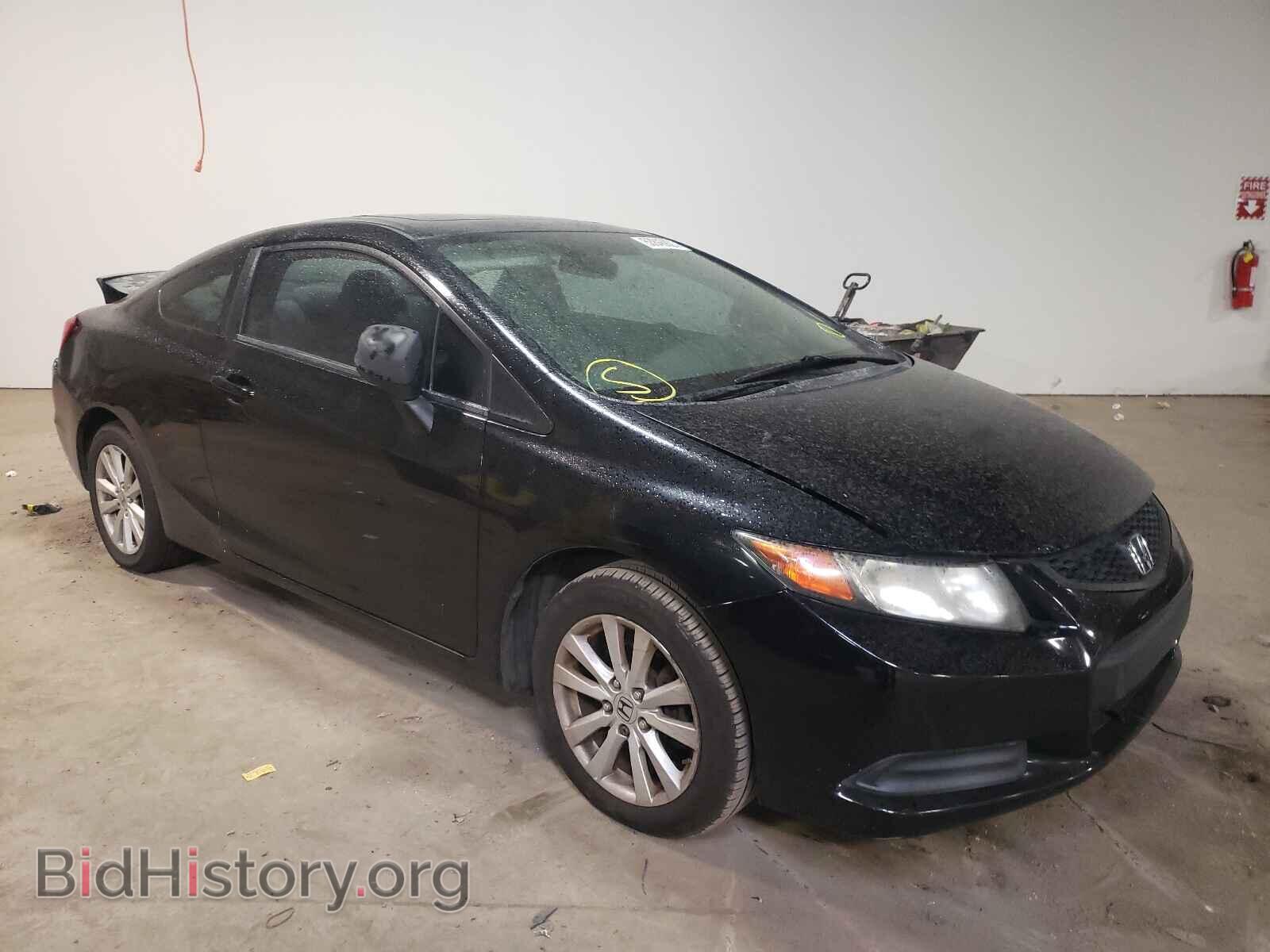 Фотография 2HGFG3B86CH519078 - HONDA CIVIC 2012