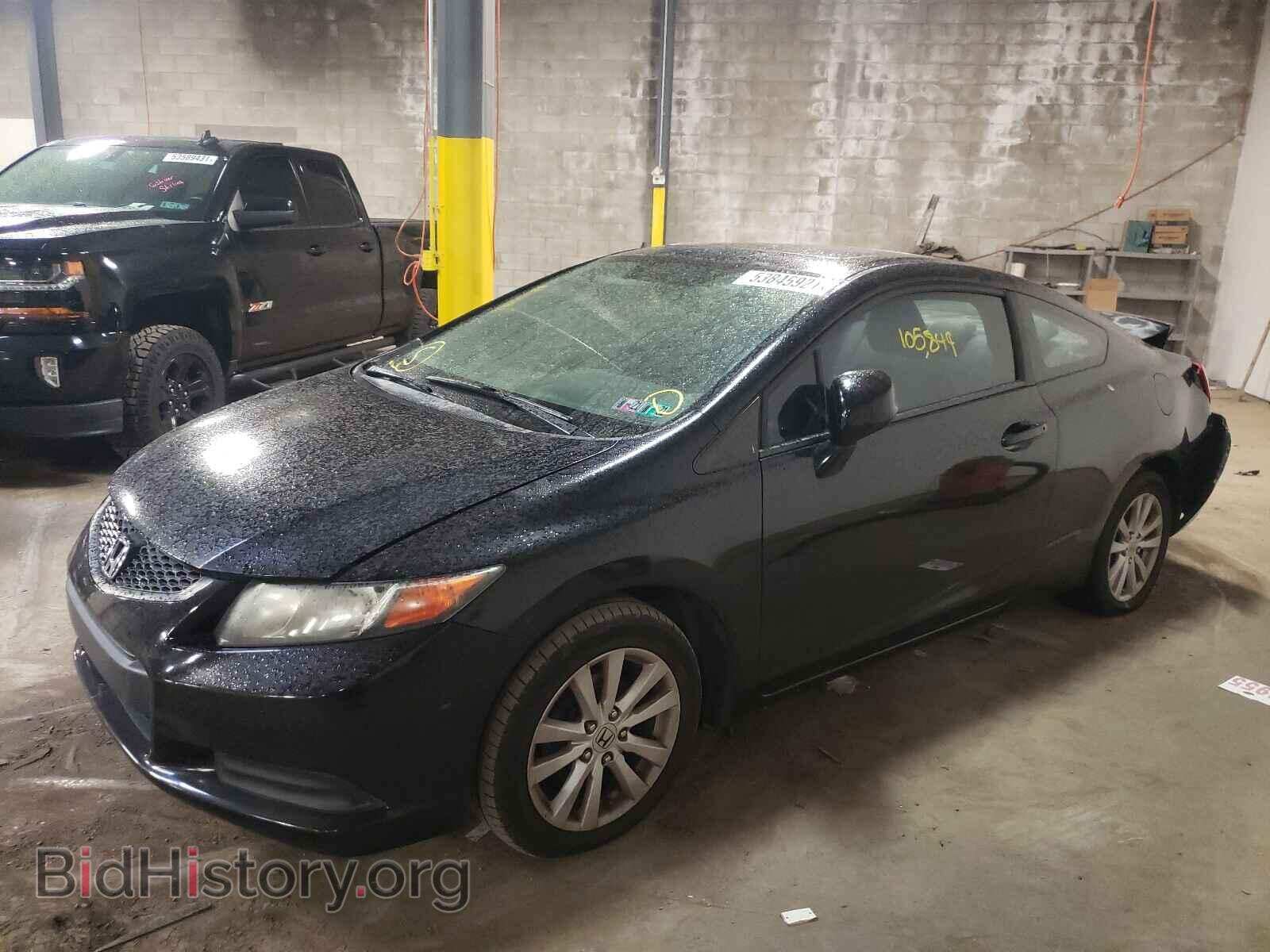 2012 HONDA CIVIC - VIN: 2HGFG3B86CH519078 - Фото 2