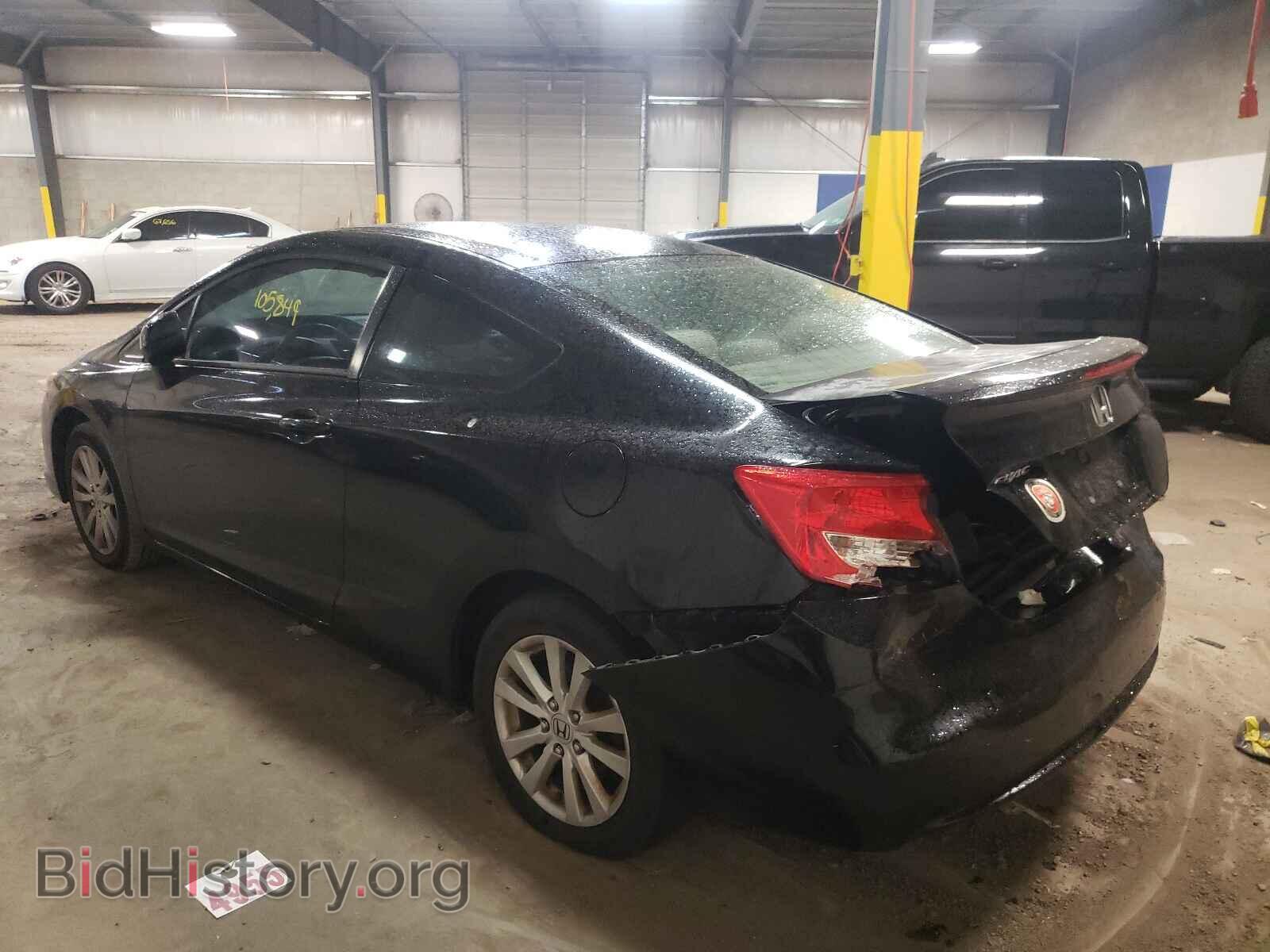 2012 HONDA CIVIC - VIN: 2HGFG3B86CH519078 - Фото 3