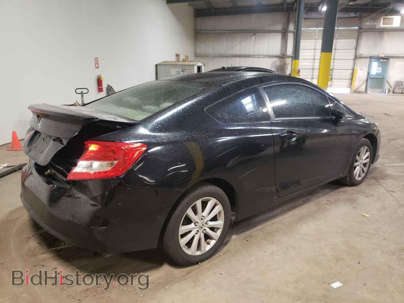2012 HONDA CIVIC - VIN: 2HGFG3B86CH519078 - Фото 4