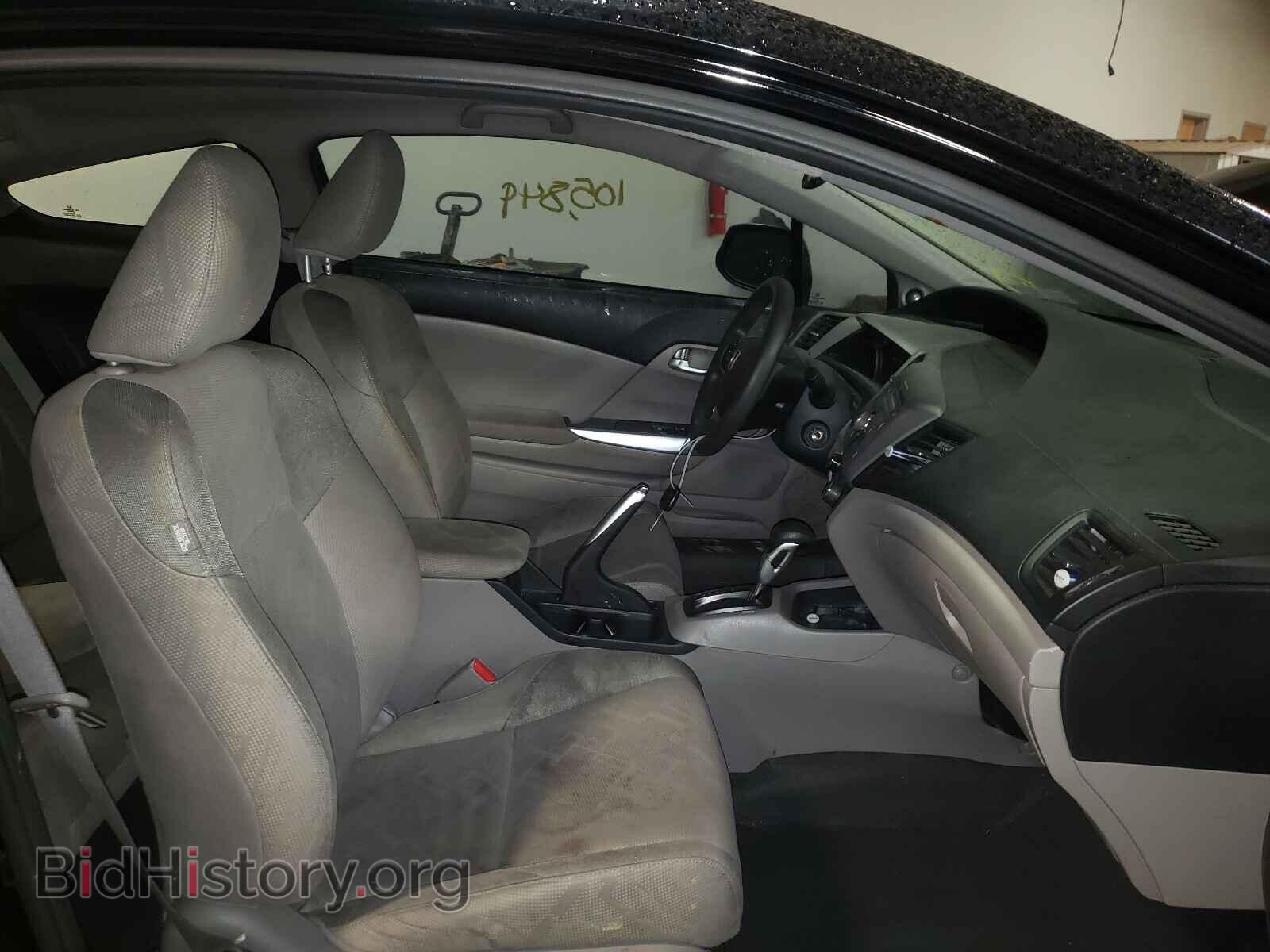 2012 HONDA CIVIC - VIN: 2HGFG3B86CH519078 - Фото 5