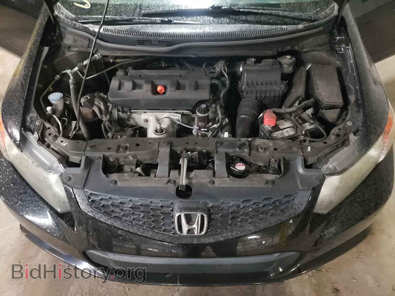 2012 HONDA CIVIC - VIN: 2HGFG3B86CH519078 - Фото 7