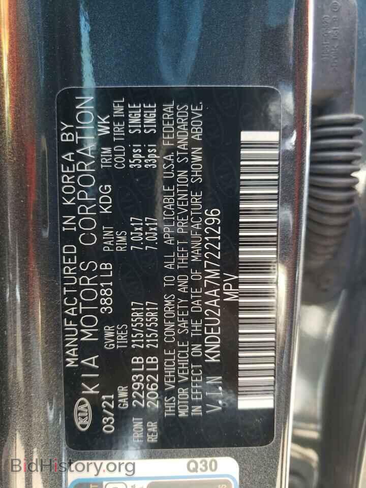 2021 KIA SELTOS - VIN: KNDEU2AA7M7221296 - Фото 12
