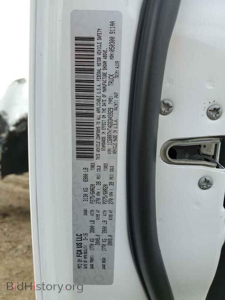2016 RAM 1500 - VIN: 1C6RR7HT4GS345929 - Фото 10