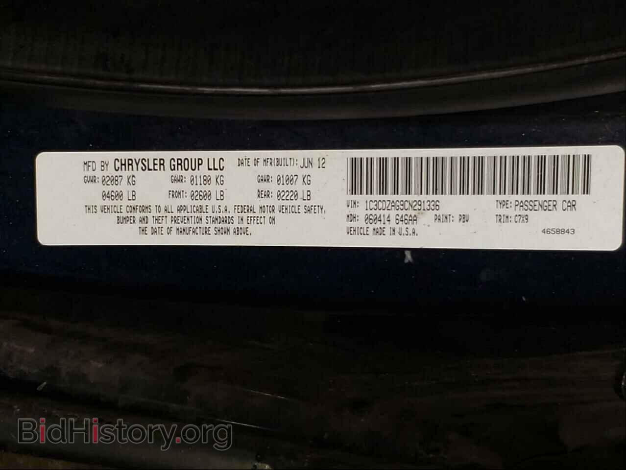 2012 DODGE AVENGER - VIN: 1C3CDZAG9CN291336 - Photo 10