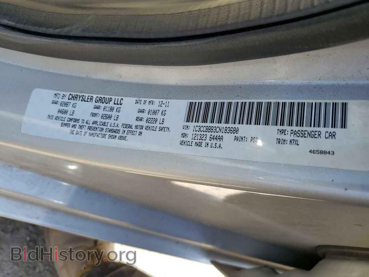 2012 CHRYSLER 200 - VIN: 1C3CCBBB3CN183680 - Photo 12