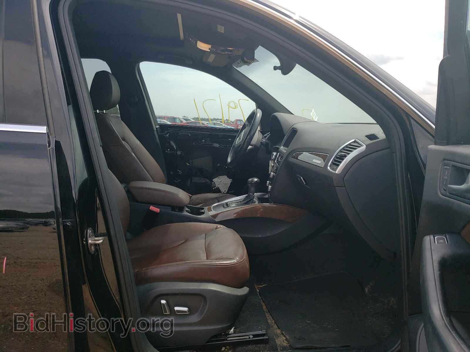 2016 AUDI Q5 - VIN: WA1C2AFP4GA107343 - Фото 5