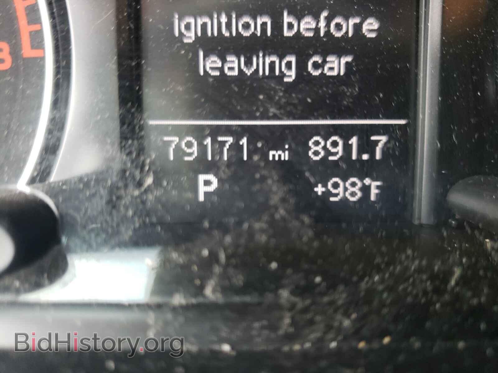 2016 AUDI Q5 - VIN: WA1C2AFP4GA107343 - Фото 8