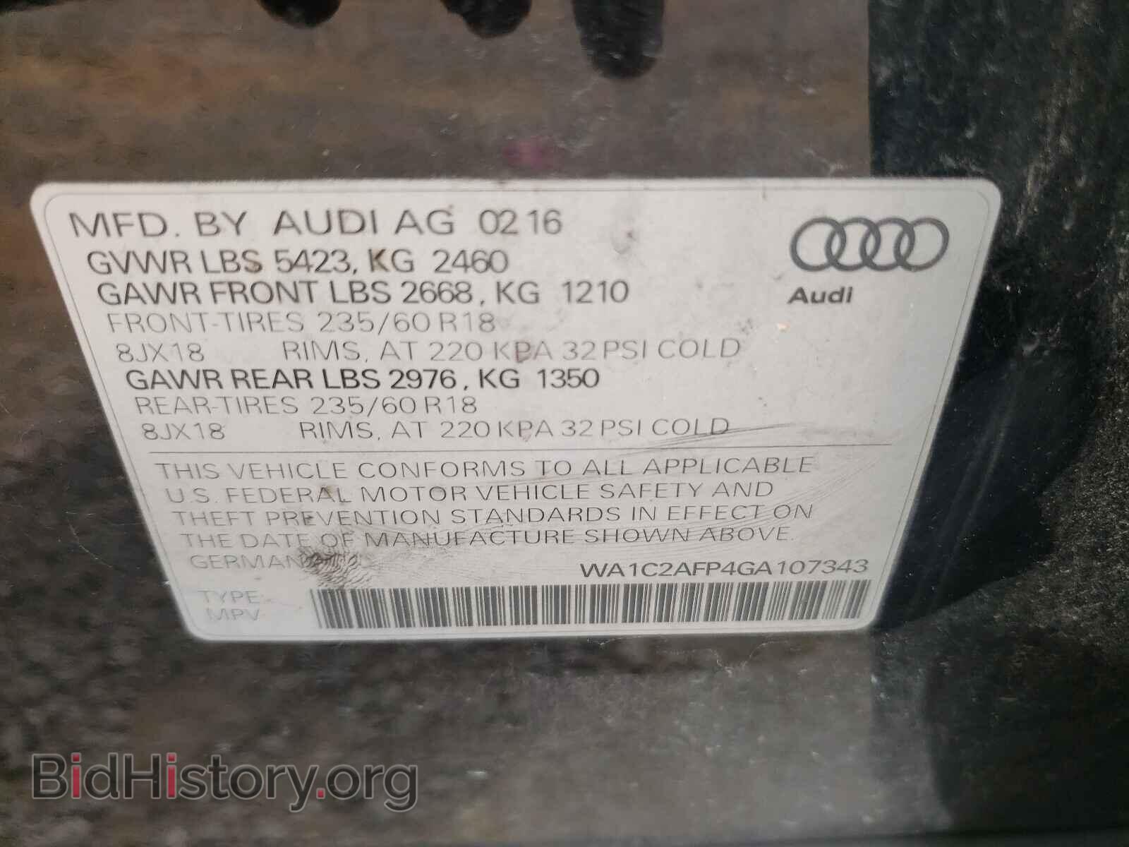 2016 AUDI Q5 - VIN: WA1C2AFP4GA107343 - Фото 10