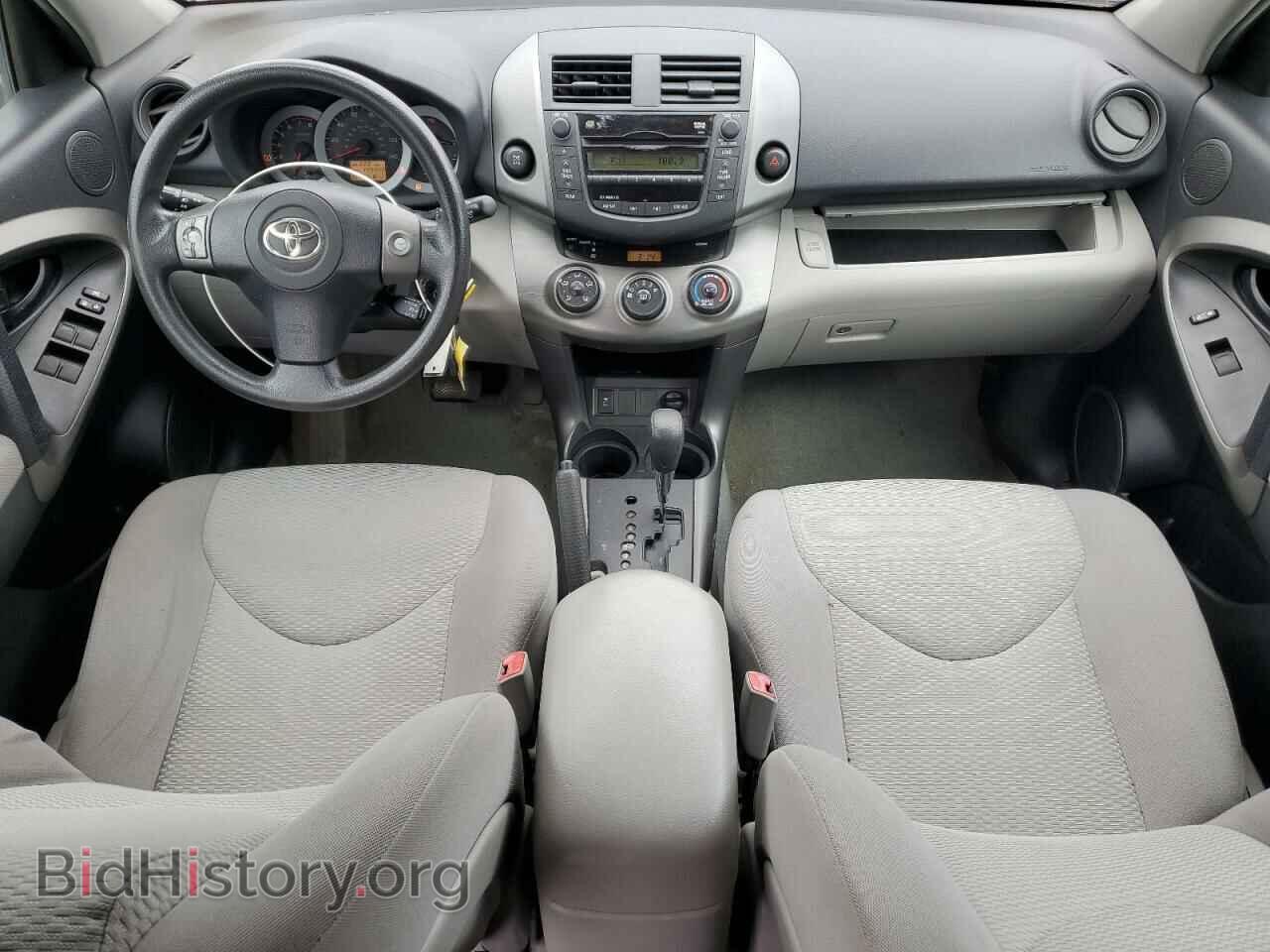 2011 TOYOTA RAV4 - VIN: 2T3BF4DV4BW105773 - Фото 8