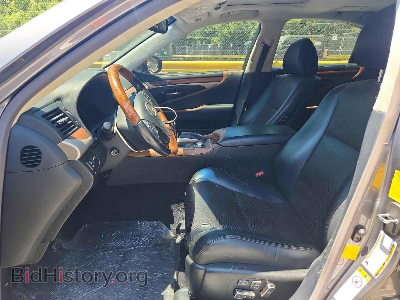 2013 LEXUS LS460 - VIN: JTHCL5EF8D5016176 - Photo 7