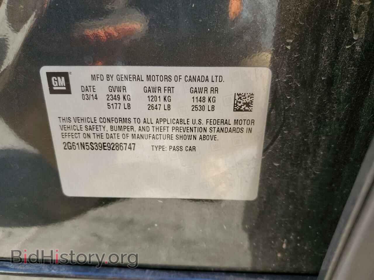 2014 CADILLAC XTS - VIN: 2G61N5S39E9286747 - Фото 12