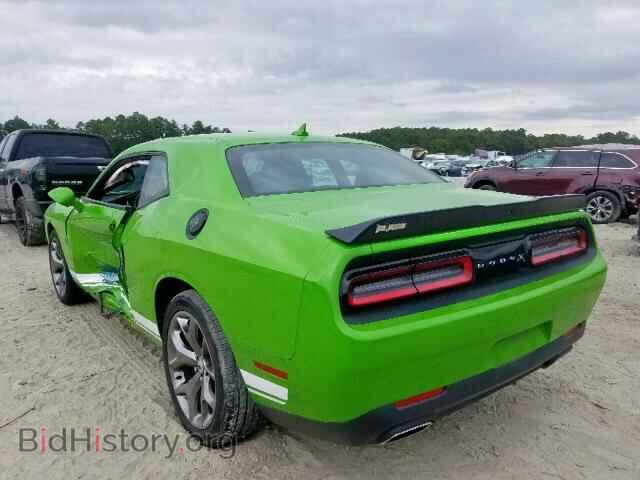 2017 DODGE CHALLENGER - VIN: 2C3CDZAG7HH545545 - Photo 3