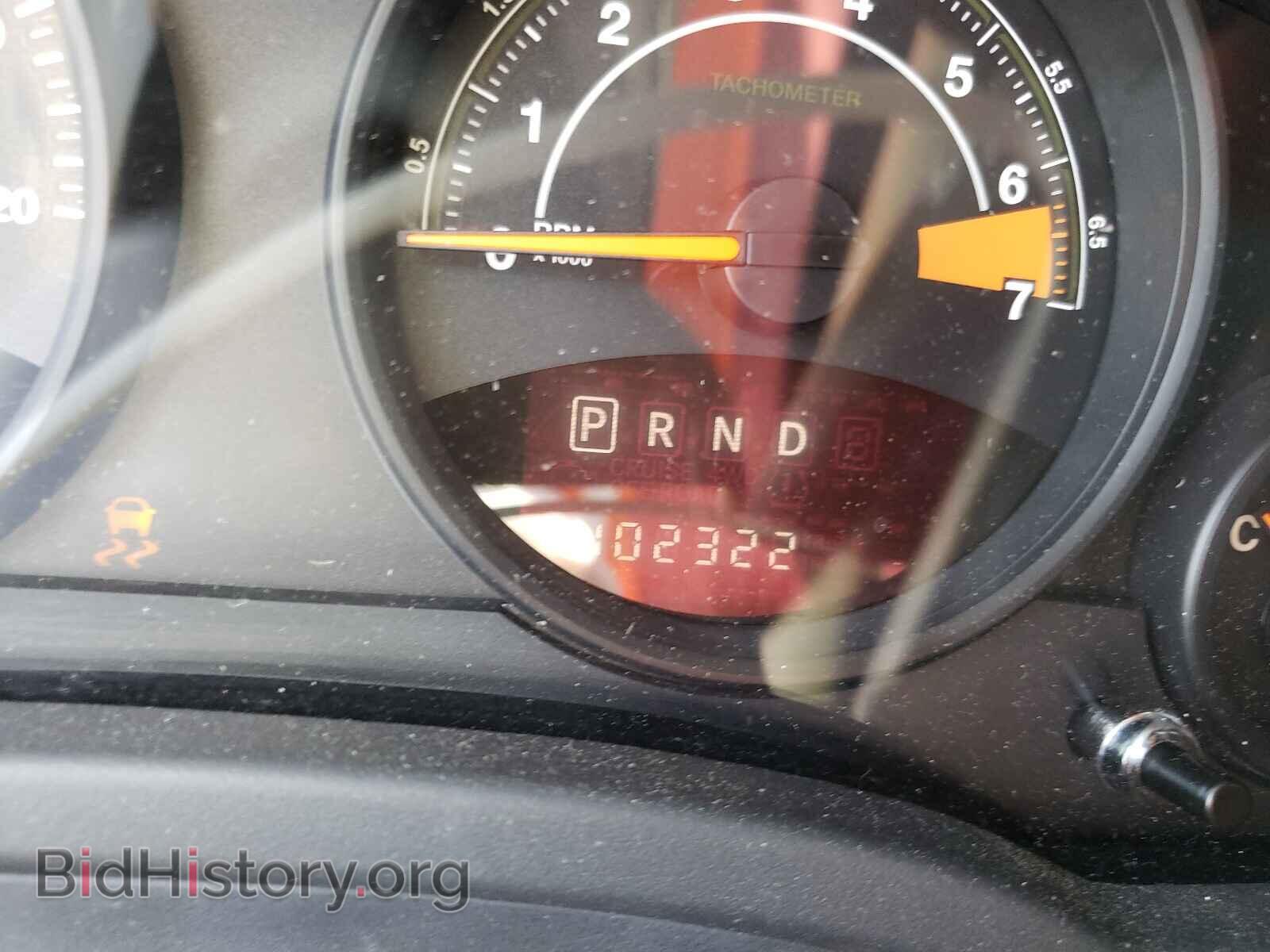 2015 JEEP COMPASS - VIN: 1C4NJDBB0FD395811 - Фото 8