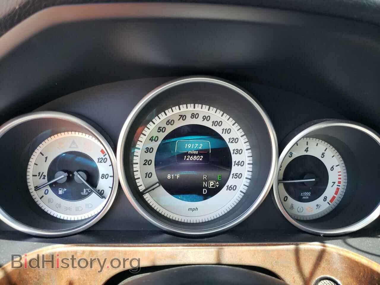 2014 MERCEDES-BENZ E-CLASS - VIN: WDDHF8JB4EA858515 - Фото 9